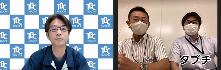 第三回ZOOM研修会　WEB工場見学会