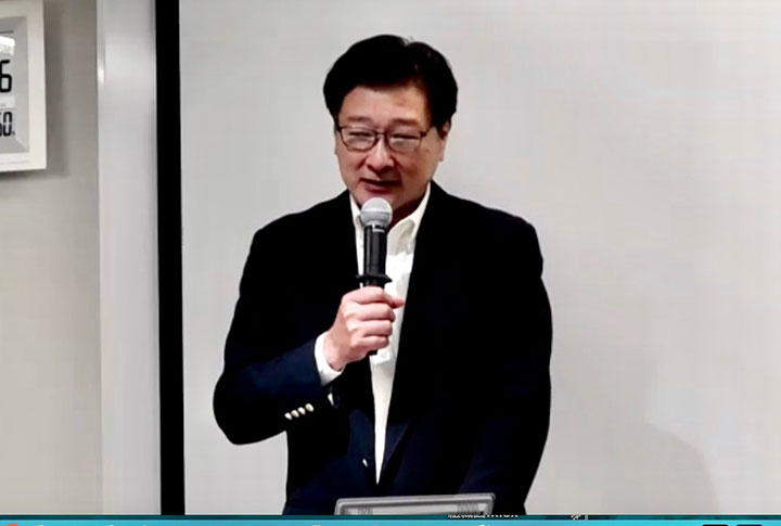第三回ZOOM研修会　WEB工場見学会
