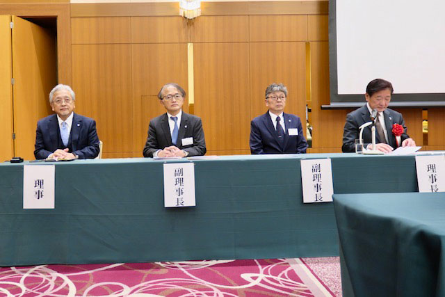 総会・賀詞交歓会