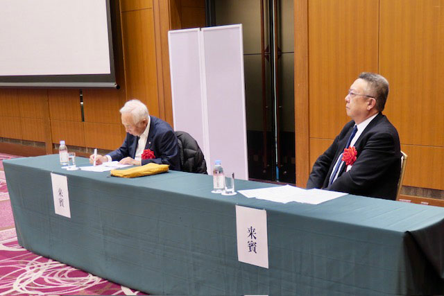 総会・賀詞交歓会